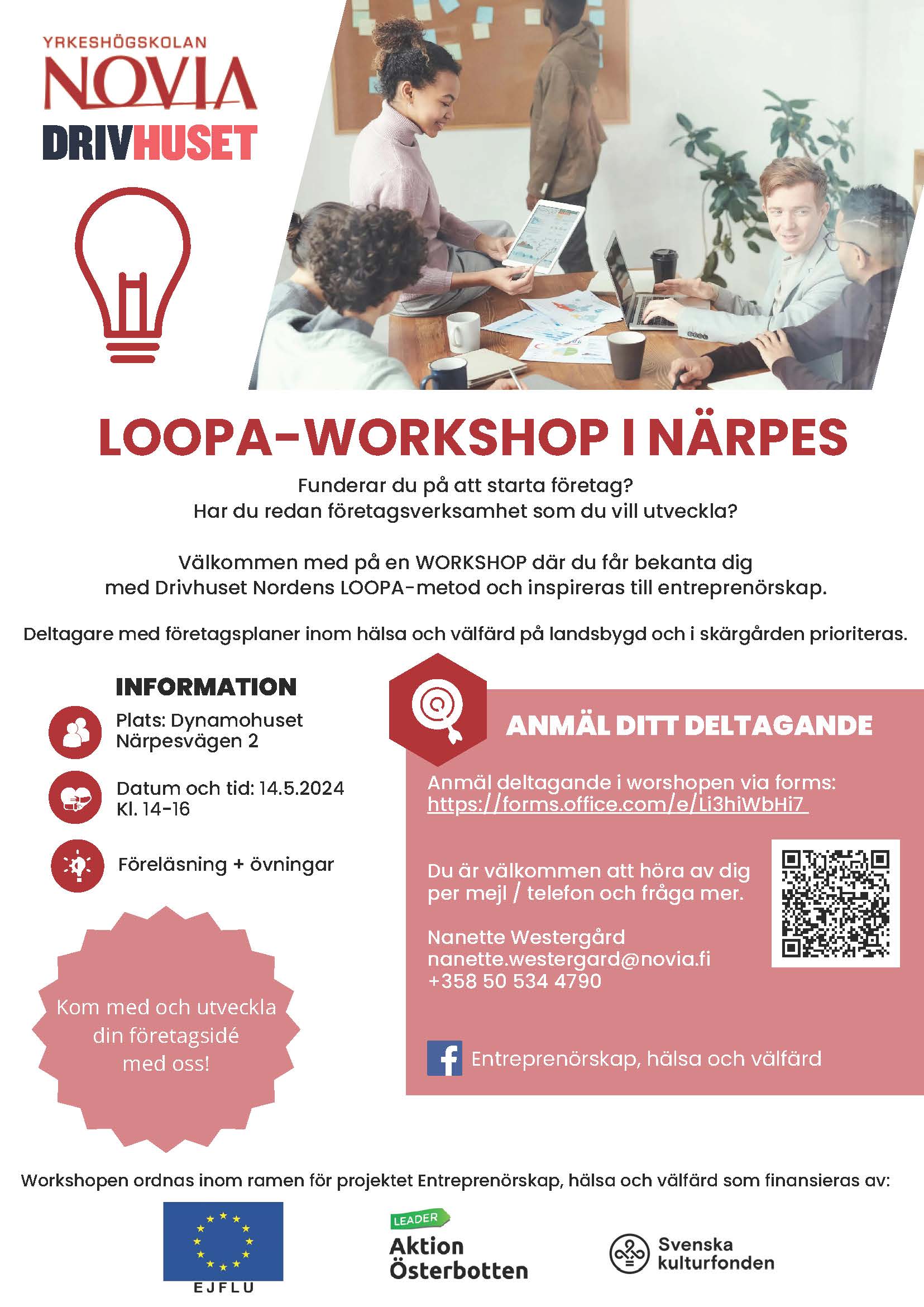 LOOPA Workshop